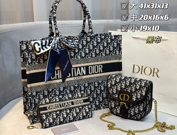 CDior Set faux